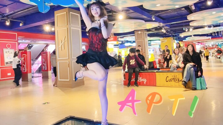 เต็มเปี่ยมไปด้วยพลัง! A! P! T! อาปาเต๋อ~แม่มดน้อยนักเต้น~