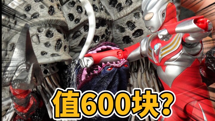 Bỏ hơn 600 tệ, cuối cùng cũng nhìn rõ BOSS cuối của Ultraman Tiga trông như thế nào rồi [Đâu phải đồ