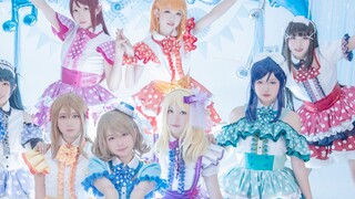 [Rahasia] Akuarium Cinta / Akuarium Koi ni Naritai / Tanah Suci Numazu!