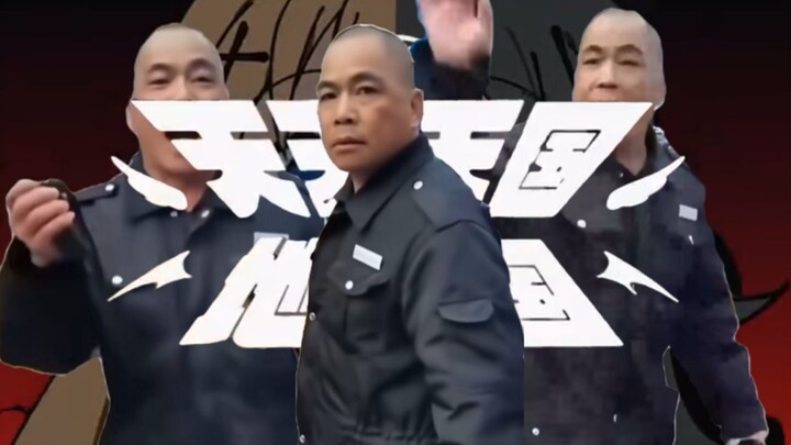 [Full Version] Come on, what is this? “Day After Day, Heaven and Hell Country” – Let’s Watch (Supple