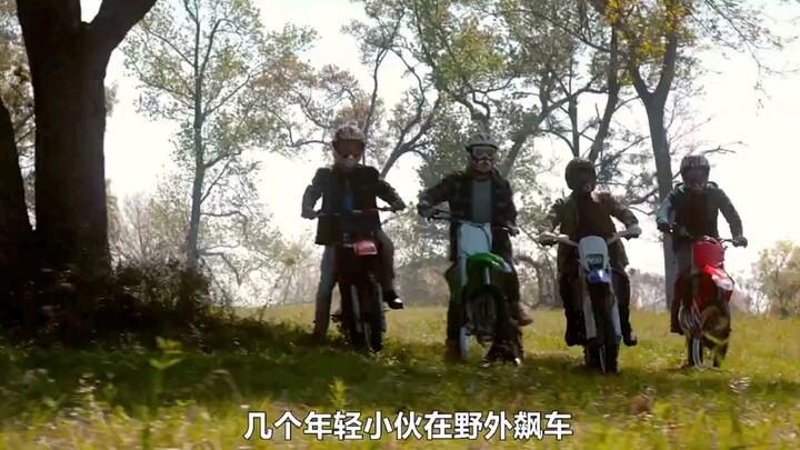 Raksasa kanibal yang tak terkalahkan dan abadi, selama ia memakan manusia, ia bisa bangkit kembali t