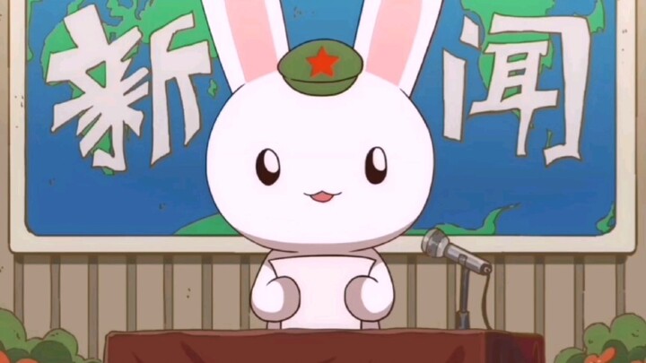 A collection of negotiation slang (・・) Mixed cut of "Those Things About That Rabbit That Year" + "Ce