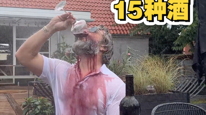 พาคุณไปรู้จักว่าเหล้า 15 ชนิดทำมาจากอะไรบ้าง