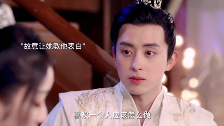 Who could turn down a meal buddy offering buy-one-get-one-free? The female lead is so clever! The ma