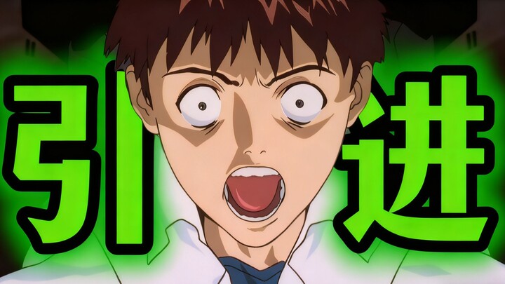 "Kabar Baik" berubah menjadi "Elang Langit", "Pelayan Wanita" berubah menjadi "Gadis Kecil"—Minggu d