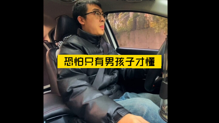 When you realize the importance of RPM!