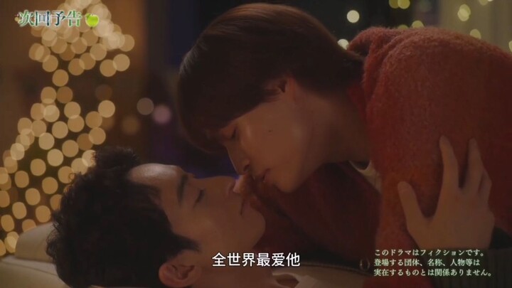 [JBL] Love Is Like A Poison - EP 11 (chinese sub)