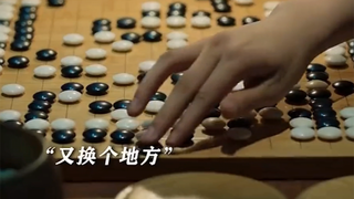 围棋最忌讳的就是“举棋不定”，不勇敢一点永远不知道自己的潜力有多大