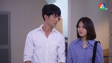 สาวสองวิญญาณ ตอนที่ 9