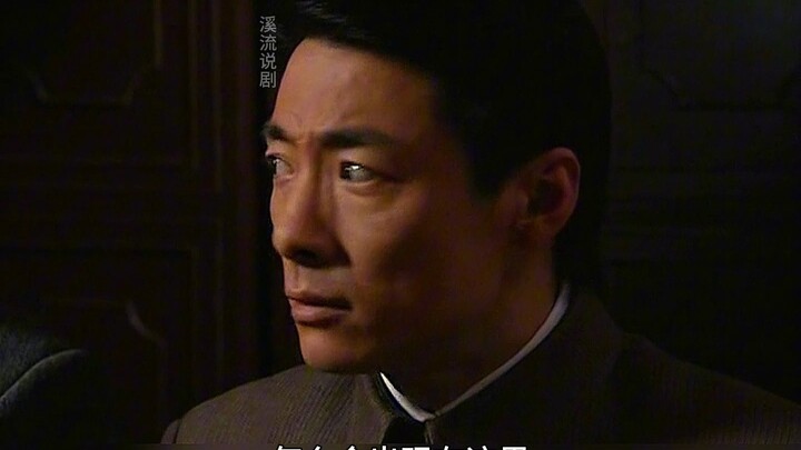 The Basic Principle of 105-Piece Hidden Recording (Part 5)