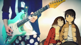 (Erased) Boku Dake ga Inai Machi (Guitar Cover) Erased Town OP Re Re ผมเล่นกีตาร์ เบส กลอง