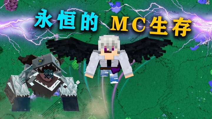MC แห่งนิรันดร์ Survival P2: คว้าปีกปีศาจ ท้าดวลสัตว์ยักษ์ดุร้าย!