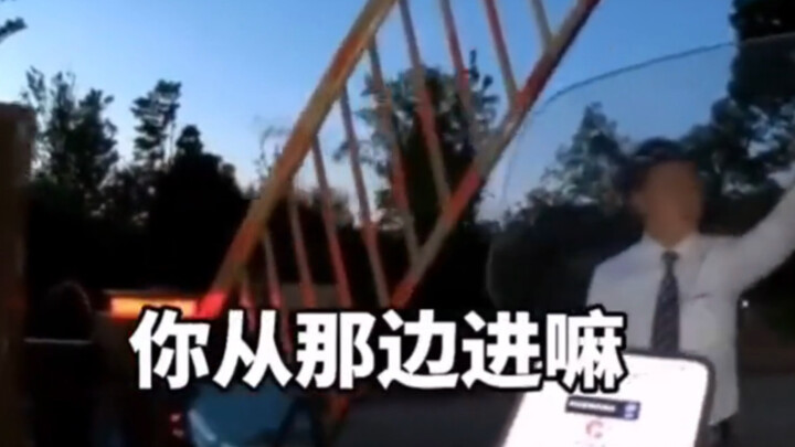 وصلت إلى مفتاح الصوت!