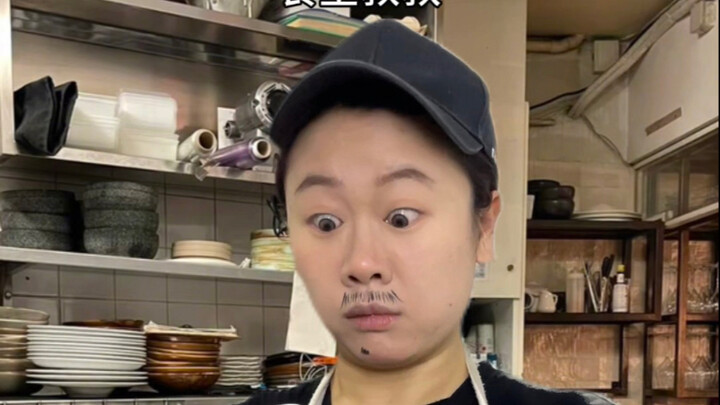 Canteen Uncle: “Kid, let’s head to the Second Canteen!”