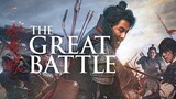 The Great Battle - Trailer Deutsch HD - Im Handel erhältlich!