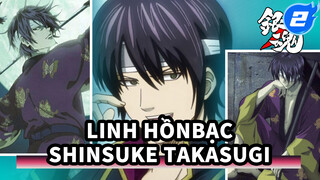 [Linh Hồn Bạc] Shinsuke Takasugi xuất hiện cut (Ta Chỉ Muốn Phá Hủy Thế Giới Này!)_F2