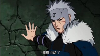 扉间：马达拉，知道什么东西切开是红色的吗