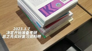 终于也轮到我一路生花啦！我能做到！大家肯定也能做到！