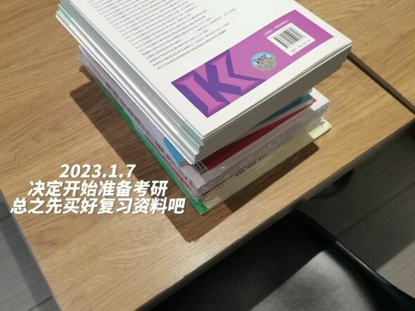 终于也轮到我一路生花啦！我能做到！大家肯定也能做到！