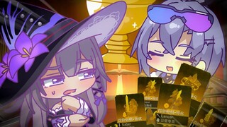 大黑塔：“666，盐都不盐了，这个入是桂！”