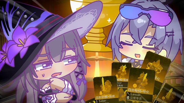 Da Hei Ta: "666, it's not even salty anymore—this 'ru' character is definitely from Gui!"