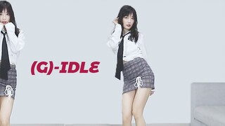 【Yumi】(G)I-DLE Hot Isuue jumps and breaks her waist
