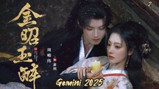 [ SUB INDO ] GEMINI 2025 EP 2