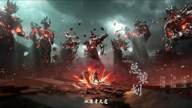Shen mu season 3 eps 4