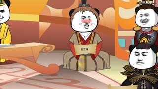 "Hoàng tử không biết cha" 718: Cậu hỏi bố tôi thì sao?