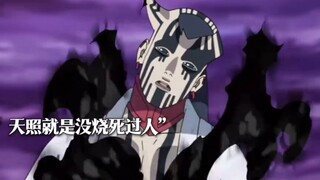 削弱了80%了吧？那么虚