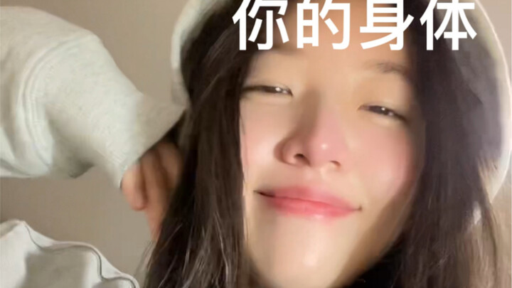 Hơi thú vị đấy