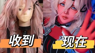 【快递】对【反重力假发】打出1000%的伤害！！！