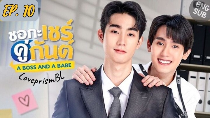 🇹🇭 A Boss and a Babe (2023) Ep-10 [Eng sub]