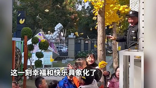又是被治愈的一天，天天都要开心呀