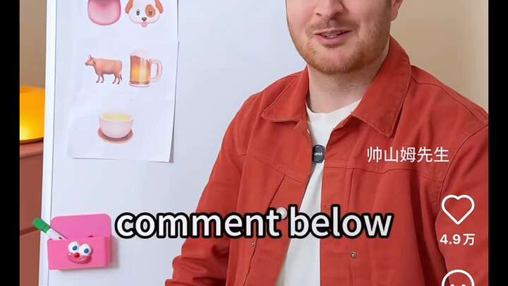 On How Fast Foreigners Pick Up Chinese Internet Slang