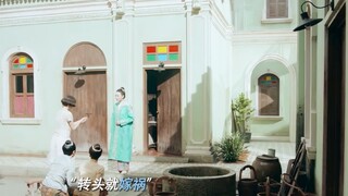 真实的旧社会生活，给有钱大户人家当妾，活得连佣人都不如