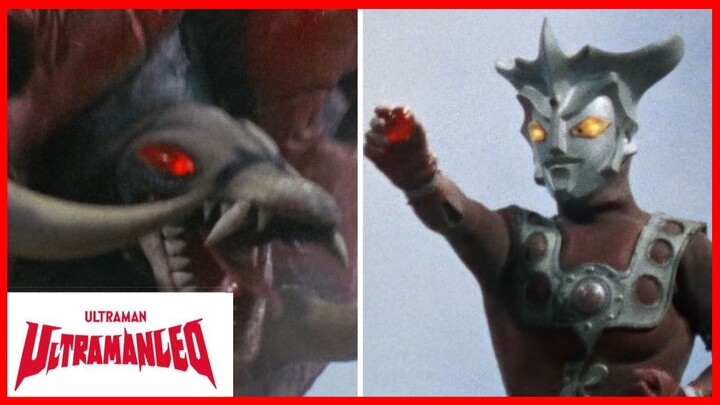 ULTRAMAN LEO1974 (อุลตร้าแมนเลโอ) episode 51 (จบ) ลาก่อนเลโอ! มุ่งหน้าสู่ดวงอาทิตย์