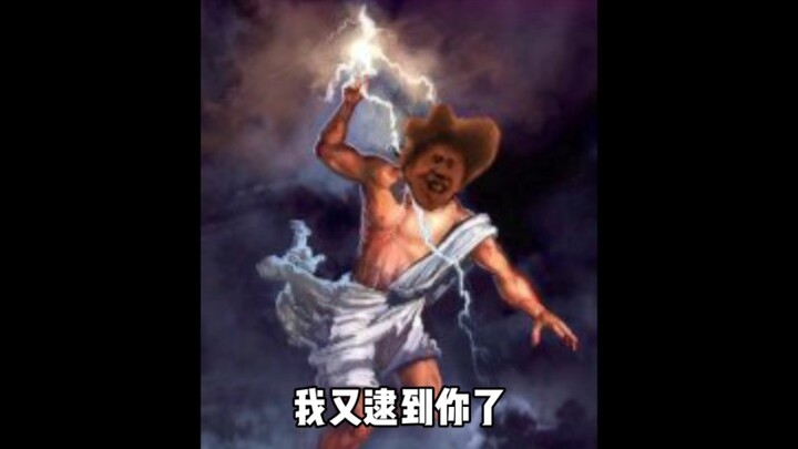 Inspeksi mendadak! Ngapain kamu!!!