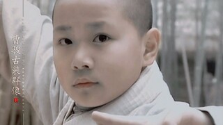 记那些年曹骏饰演的角色所擅长的兵器与招式