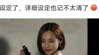 Tôi đã quên mất cảnh dùng chai để đánh người sau khi xem Build.