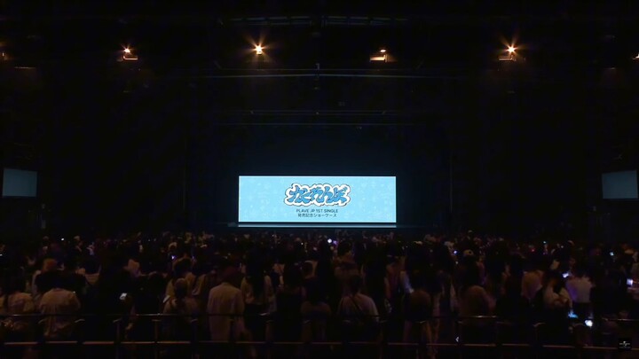 PLAVE JP 1ST 'かくれんぼ (Hide and Seek)' SHOWCASE