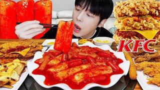 ASMR MUKBANG | 직접 만든 치즈 떡볶이 양념치킨 치즈스틱 먹방 & 레시피 FRIED CHICKEN AND Tteokbokki EATING