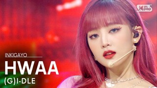 (G)I-DLE((여자)아이들) - HWAA(화(火花)) @인기가요 inkigayo 20210124