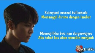 The Star (별) - Lim Han Byul (임한별) Onestar | Alice 앨리스 OST Part. 3 (Lyrics video dan terjemahan)