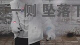 [Fursuit Dance][Nono Honkai Impact Trilogy]Ⅱ:ｱﾝﾊｯピｰﾘﾌﾚｲﾝ(Kiềm chế không vui)