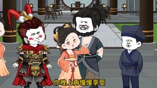 第168集 懵逼的女刺客