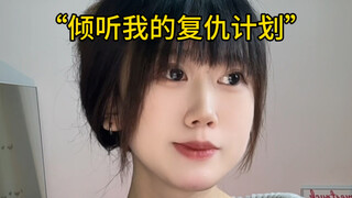 Ghi chú dành cho giới trẻ hiện đại:
