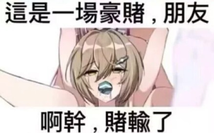 ภาพขำขันบนอินเทอร์เน็ต (254)