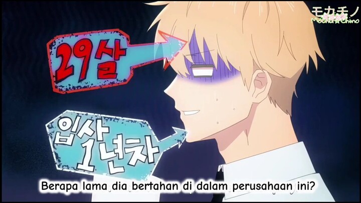 Episode 1 - No Love Zone Subtitle Indonesia