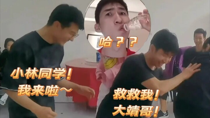 【Lin Xiaozhou】Anak ini benar-benar rebutan kalau ada kursi! Maaf dan Kangsangsimdada!
